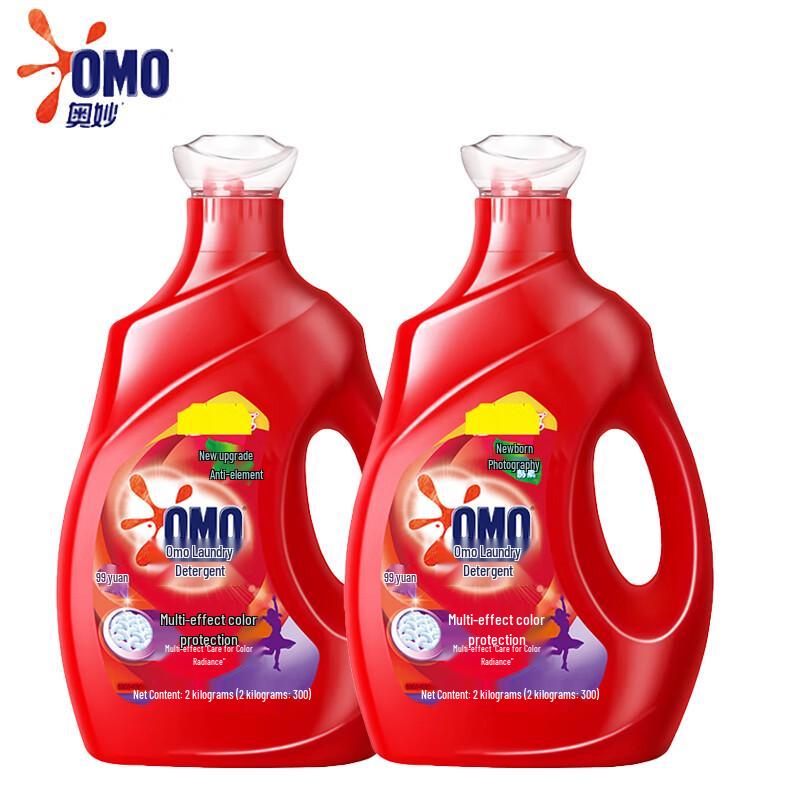 OMO Multi-Effect Color Protection Laundry Detergent 4.6kg