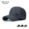 Men's Winter Windproof Duckbill Hat with Ear Protection - Fleece Lined, Thickened for Middle-Aged & Elderly