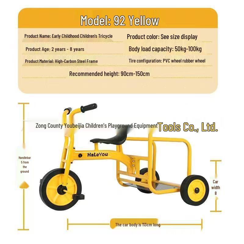 Kindergarten Tricycle for Kids 2-8 - Outdoor Toddler Pedal Bicycle with Parent-Child Feature