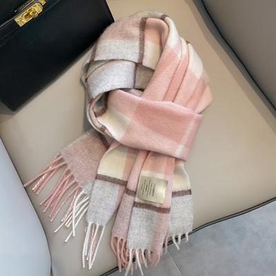 Accessoires – Schals & Tücher