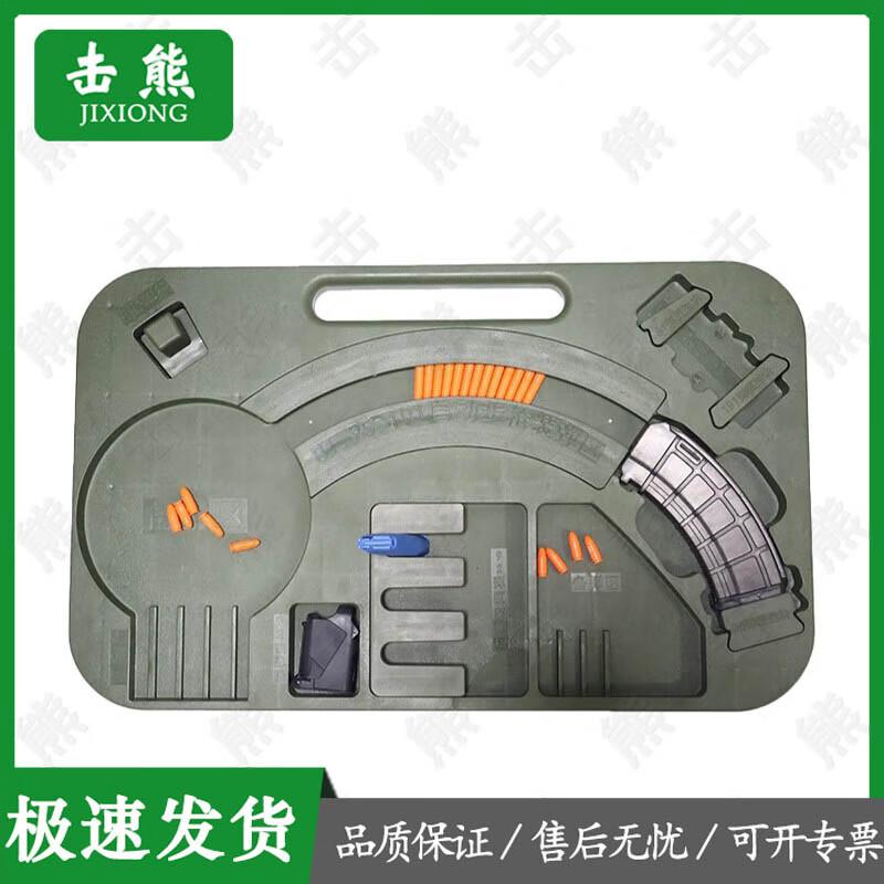 Jixiong JY-2024 Multi-functional Magazine Loader