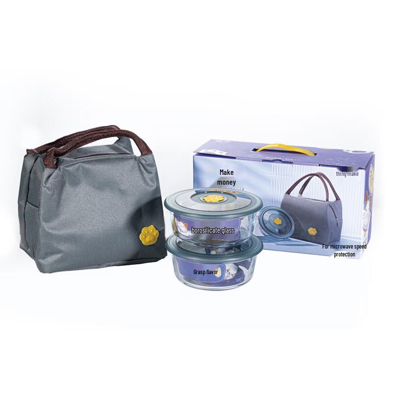 Cat Paw Glass Food Storage Bowl Set