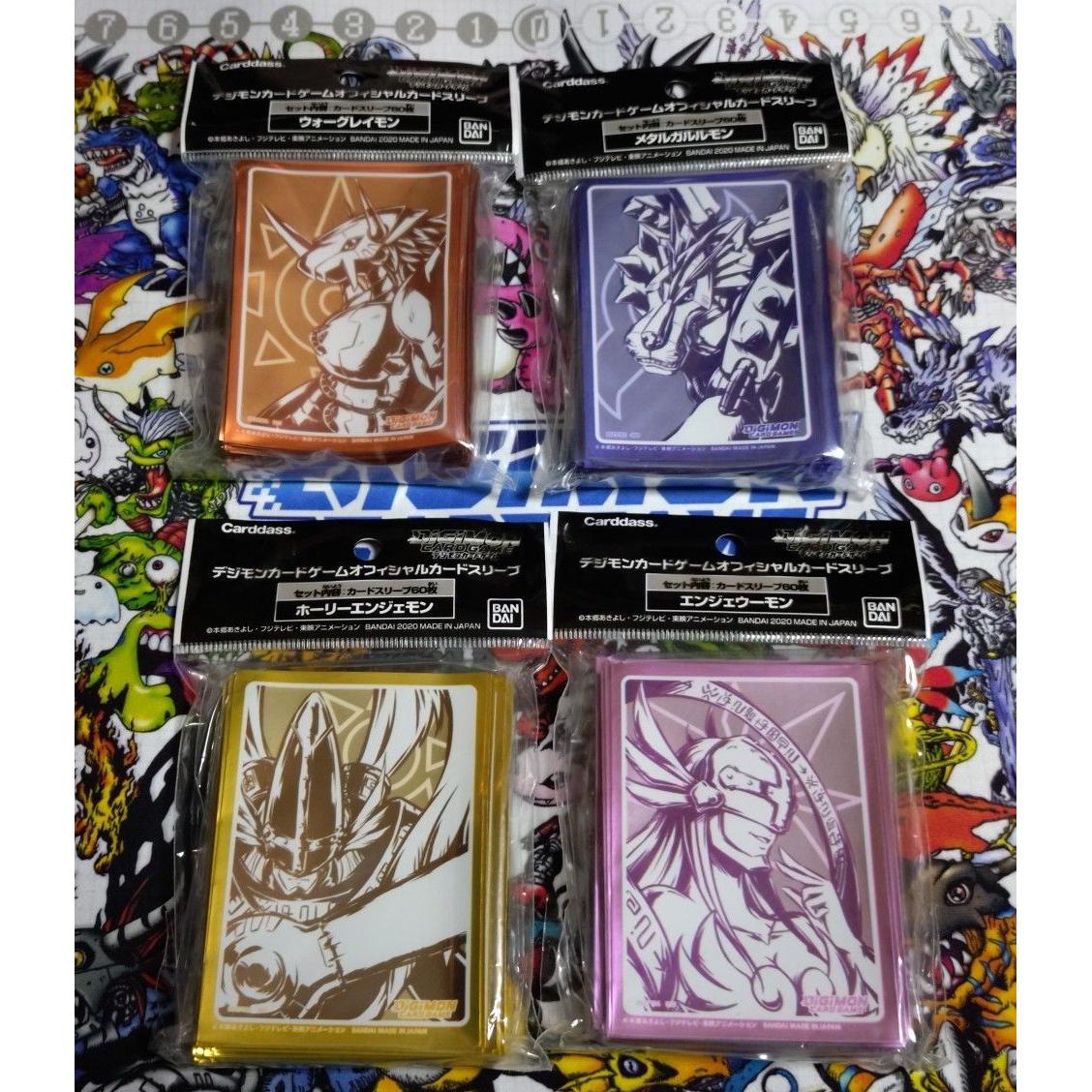 Used Digimon Card Game Sleeve Digica War Greymon Metal Garurumon Holy Angemon Angewoomon Unused Set