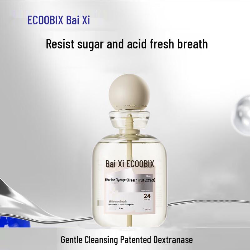 Bai Xi Probiotic Mouthwash