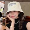 Letter Embroidered Bucket Hat Cotton Hat Men's and Women's Outdoor Fashion Casual Versatile Sunscreen Visor Trendy Brand