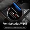 Cup Holder Box for ~2024 Mercedes Gle W167 V167 Cover Supplies Gls X167 Gle 350 450 500e Amg Benz Gle  Console   Accessories