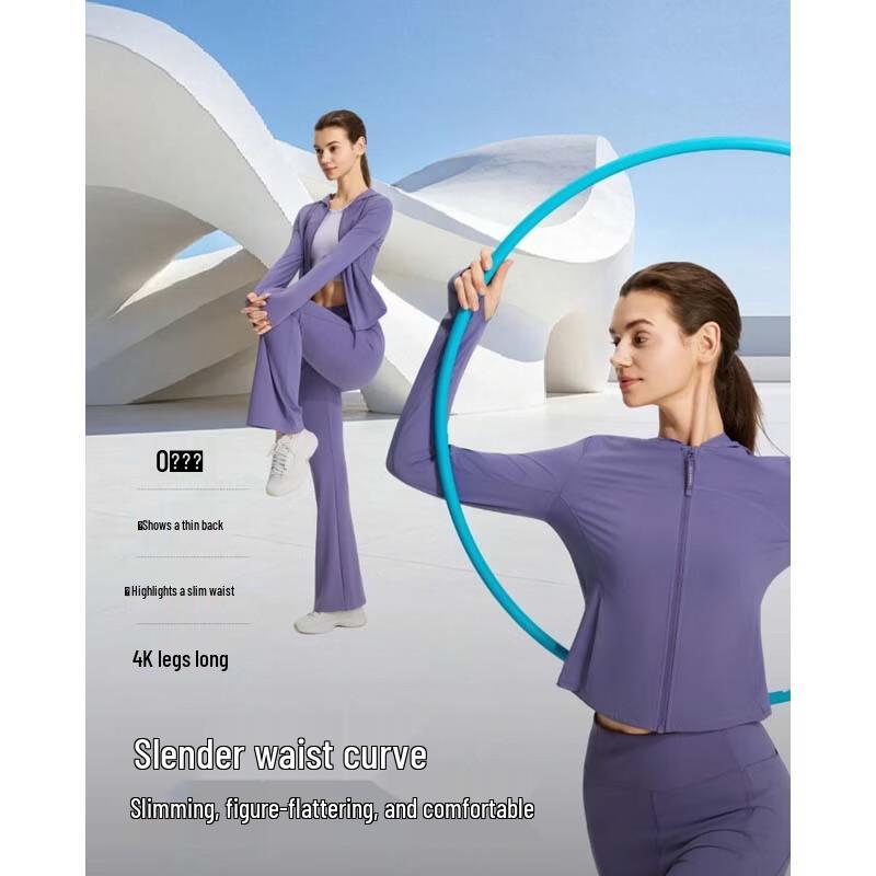 BOSIDENG Hooded Breathable Sun Protection Jacket B261326488