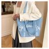Large-capacity Commuter Tote Bag, New Letter Shoulder Strap, Portable Shoulder Bag.