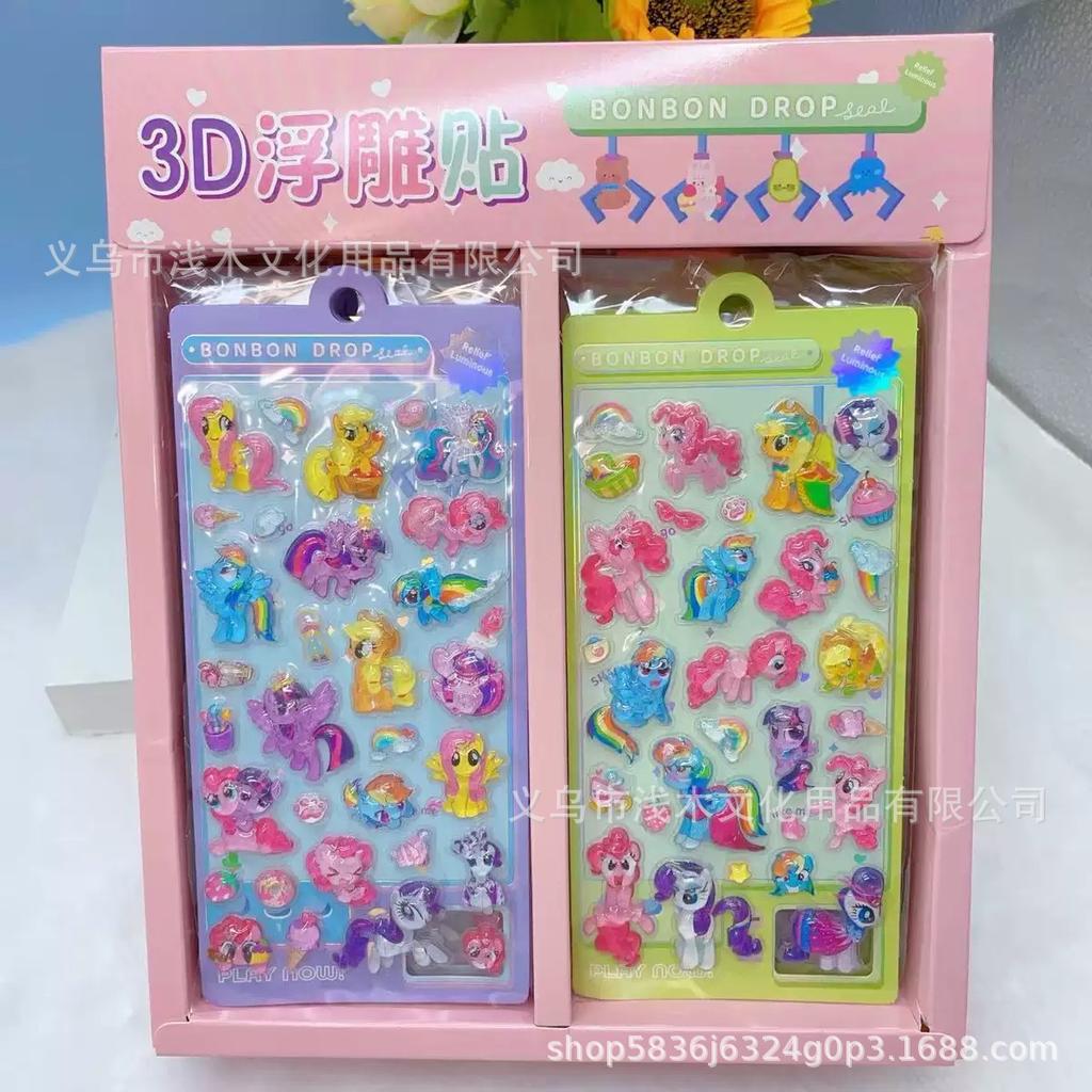 3d Chikawa Relief Crystal Stickers Children'S Diy Creative Decoration Crystal Stickers Phone Case Decoration Stickers Children'S