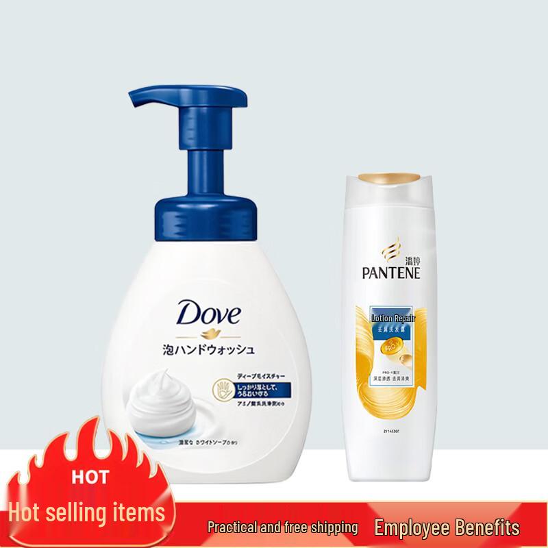 

Dove Foaming Hand Wash & Pantene Shampoo Duo