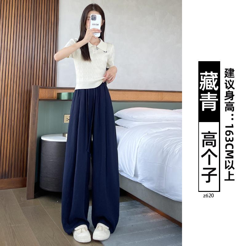 navy blue anti-wrinkle tencel linen pants women's summer thin new loose wide-leg cool pants ice silk pants