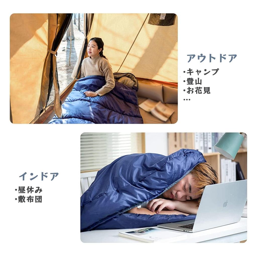 BISINNA Wide Sleeping Bag 100cm Width Envelope Type 2.5kg Washable Navy Blue