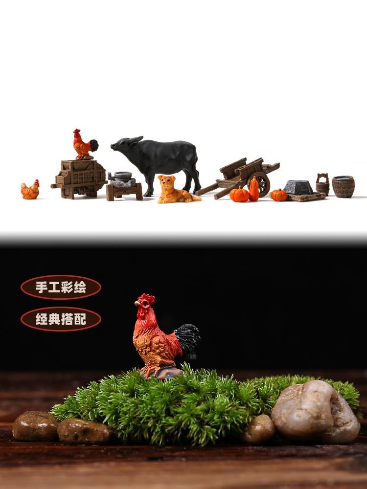 Furniture Model Synthetic Resin Pastoral Moss Micro Landscape Retro Nostalgic National Bonsai Mini Animal Miniature Decoration
