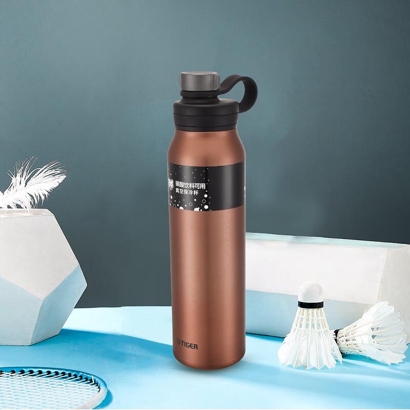 Tiger MTA-T Series Large Capacity Outdoor Cold Retention Bottle