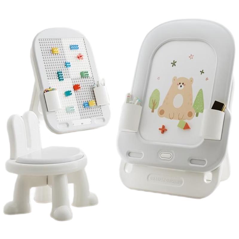 HANDUNYOU Kids Magnetic Drawing Board Set