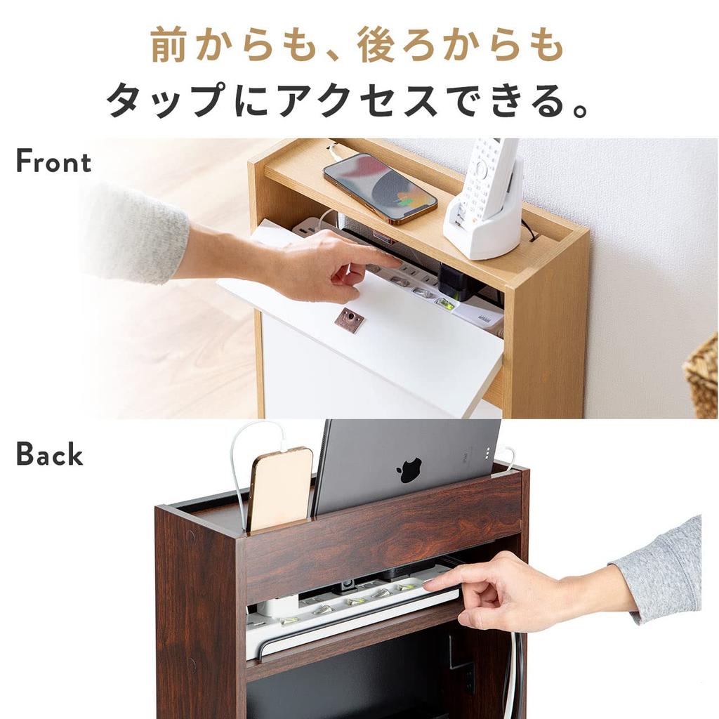 Sanwa Direct Wooden Router Storage Box, Modem/Router Storage, Cable Box, 40cm Wide X 46cm High, Light Brown, 200-CB037LM