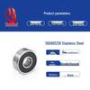 316 Stainless Steel Acid and Alkali Resistant Miniature Ball Bearing (Models 603-609, 688)