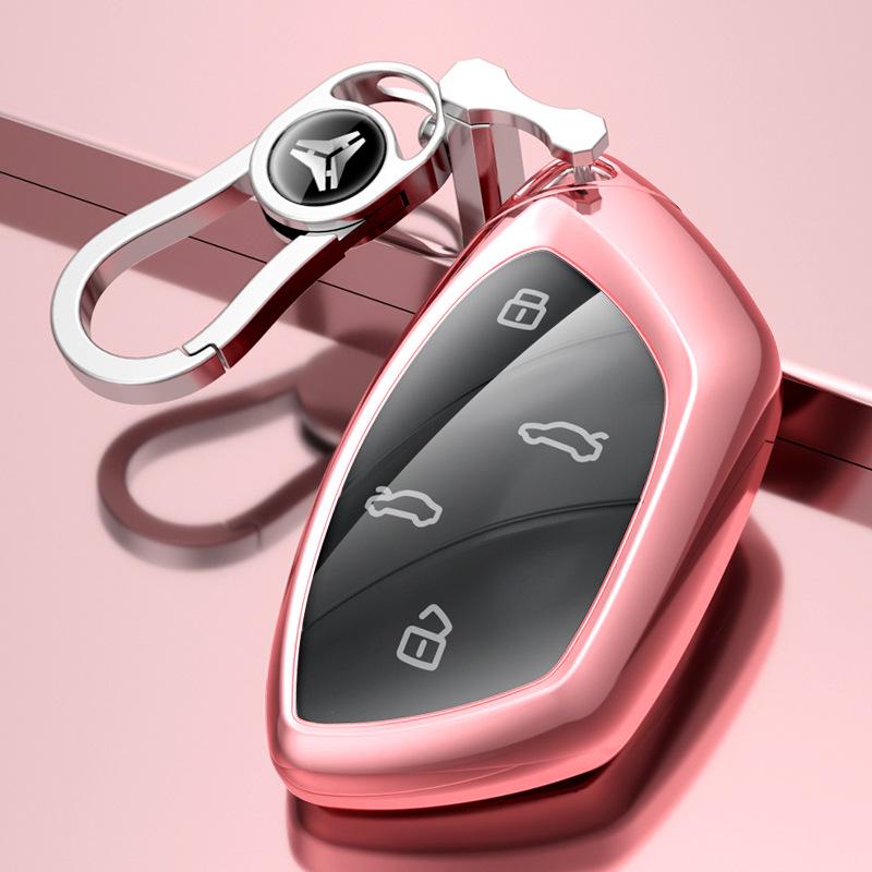 High-End Roewe Ei5/MarvelX Key Cover: Stylish Full Coverage Accessory for Men & Women