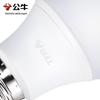 BULL E14 LED Light Bulb