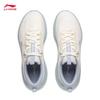 Li-Ning Lingbo Women's Casual Running Shoes ARSV018