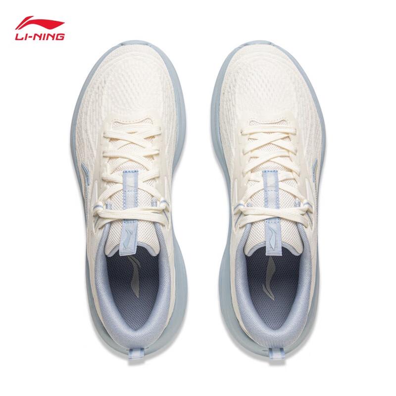 Li-Ning Lingbo Women's Casual Running Shoes ARSV018