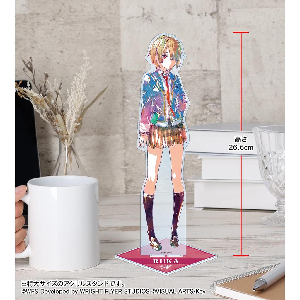 Heaven Burns Red Kayamori Tsukiuta Ani Art Extra Large Acrylic Stand