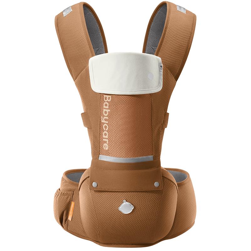 Babycare Ergonomic Baby Carrier with Hip Seat