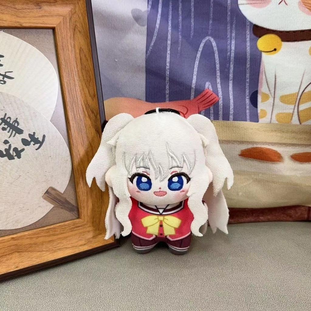 Charlotte Nao Tomori Cute Figure Plush Stuffed Cotton Doll Backpack Pendant Boy Girl Toys Keychain Gift