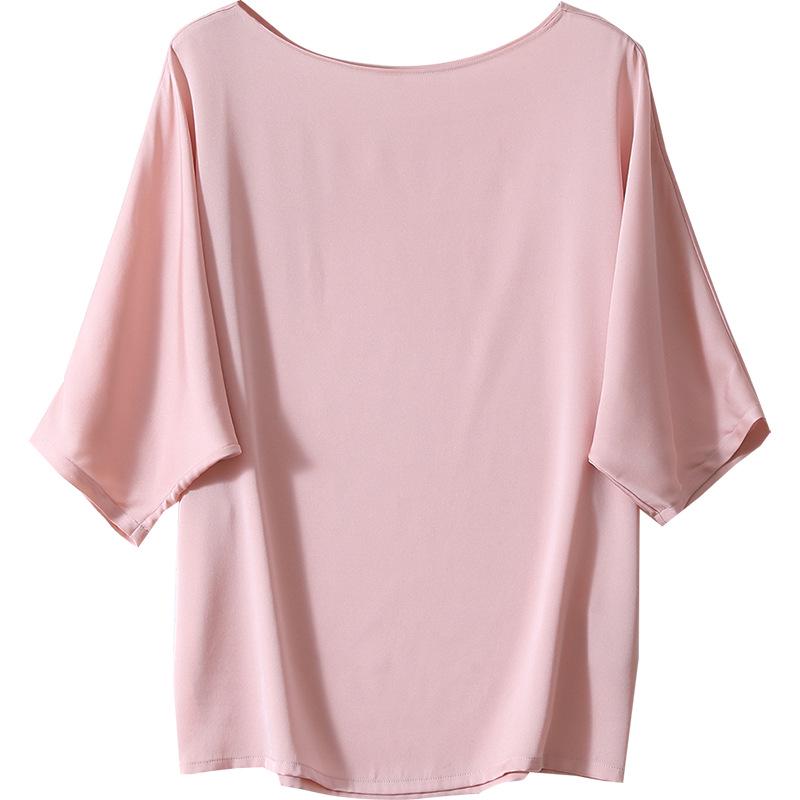 Korean Style Satin Three-Quarter Sleeve Women's Slimming Top