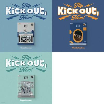 KickFlip - Dışarı At, Şimdi Takla At! [3'te 1 rastgele gönderilir]