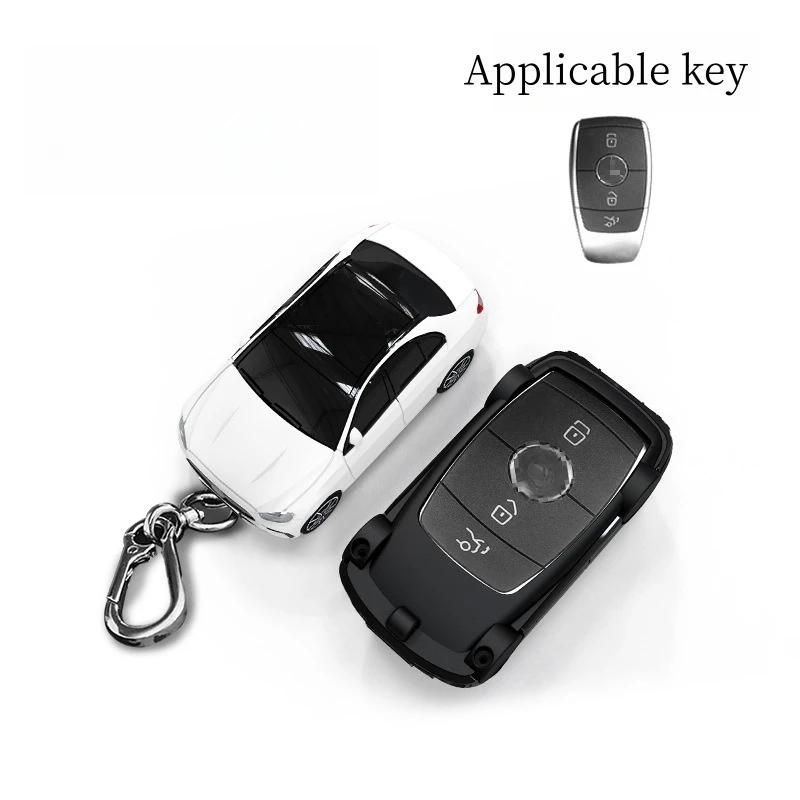 Mercedes Benz E-Class Key Holder, Model Key Protector, Personalized Gift Car Key Holder,  Case with Buckle Accessory