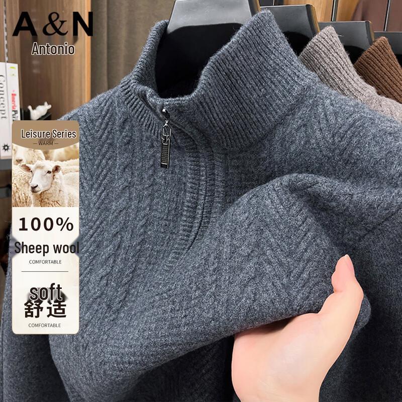 

Мужской свитер Antonio на четверть молнии из 100% чистой шерсти M
