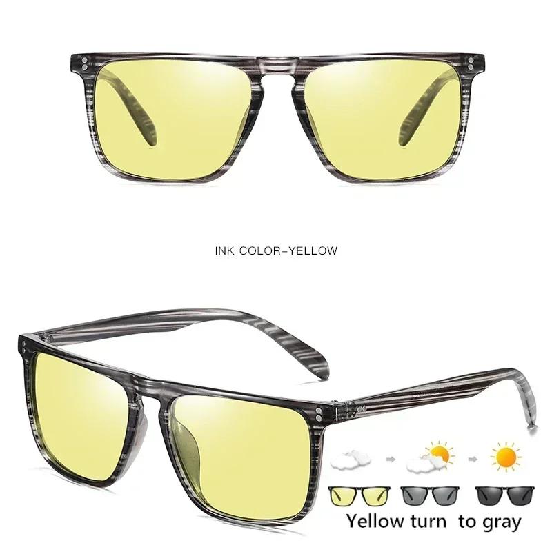 Značkové čtvercové fotochromatické polarizační sluneční brýle Muži Ženy Brýle pro noční vidění Pro řízení Trendy odstíny Chameleon Brýle