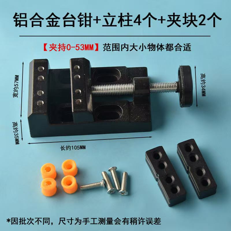 Mini Bench Clamp On Table Bench Vise Home DIY Jewelry Crafts Hobby Model Making Vise Tools Mini Vice Work-Bench Repair Tools