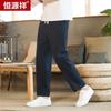 Hengyuanxiang Men's Summer Linen Blend Breathable Casual Cropped Pants