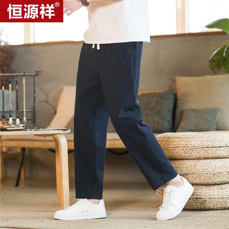 Hengyuanxiang Men s Summer Linen Blend Breathable Casual Cropped Pants M
