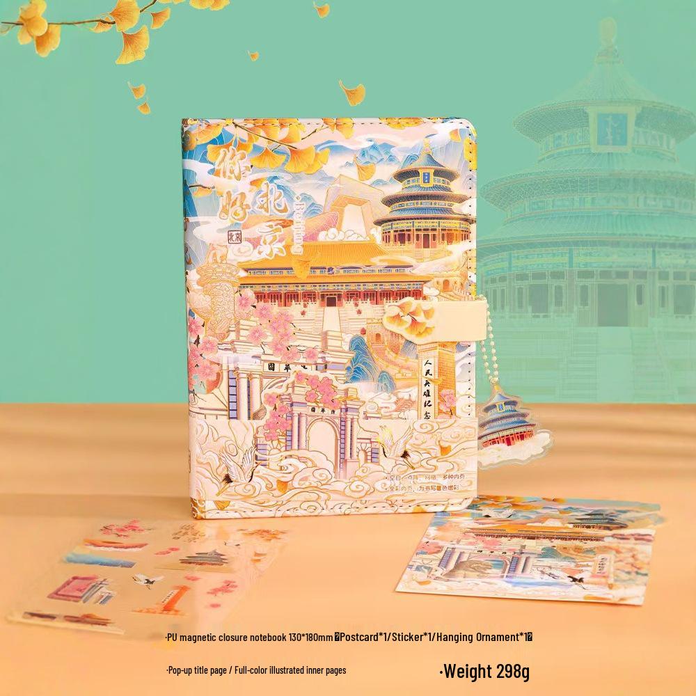 Retro Color Magnetic Buckle Notebook - Jincheng Yunge Series: Classical Architecture Diary - Perfect Student Gift