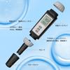 YOWEXA Pen-Type pH Meter Water Quality Tester with pH & Temperature Dual Display, High Accuracy, Waterproof for Aquariums & Pools