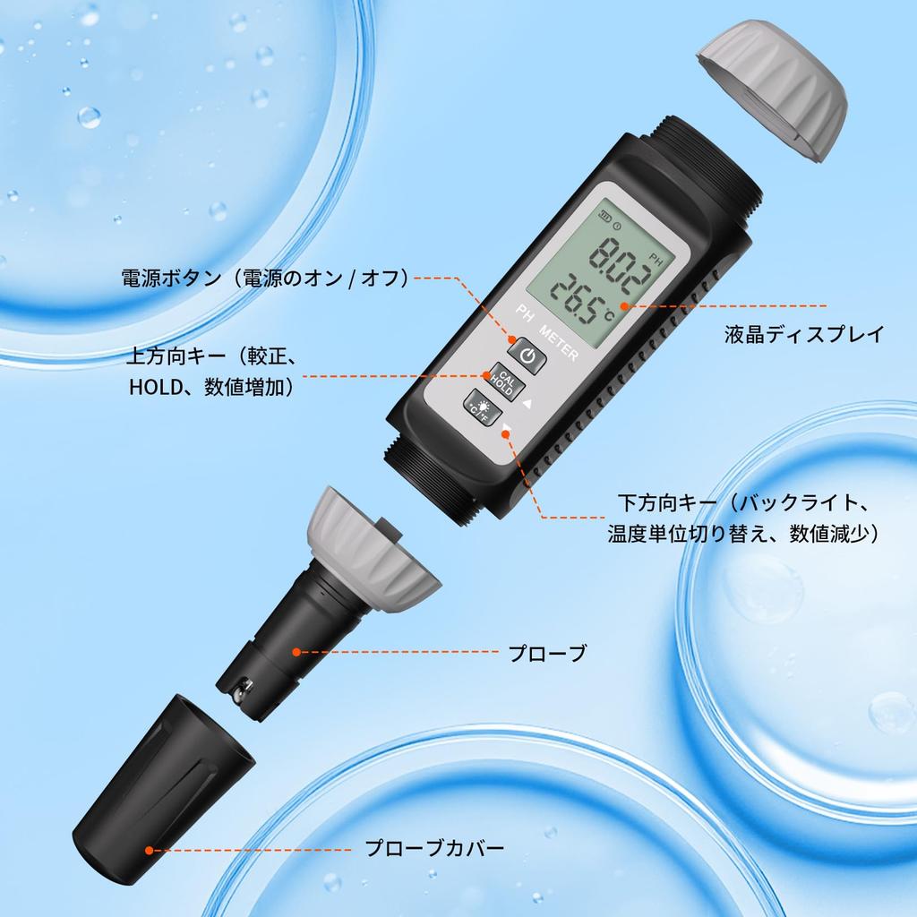 YOWEXA Pen-Type pH Meter Water Quality Tester with pH & Temperature Dual Display, High Accuracy, Waterproof for Aquariums & Pools