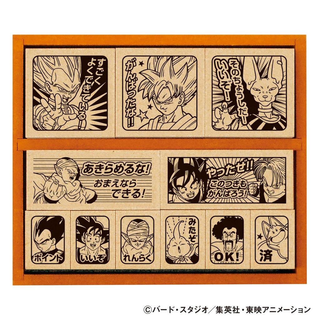 Beverly Dragon Ball Super Wooden Reward Stamp SDH-133
