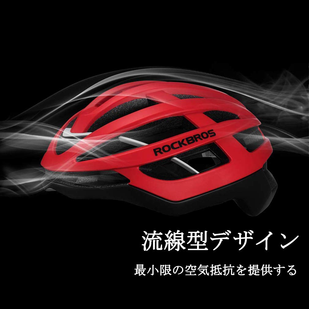 ROCKBROS Bicycle Helmet for Road Highly Adjustable Bikes, CPSC/CE Certified, Lightweight, Sturdy, Ultra-Ventilated, Sizes, Adult, M/L (Red, M)