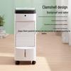 Compact Cabinet Air Cooler Fan for Bedroom or Dorm, Portable Water-Cooled Mini AC, Free Shipping