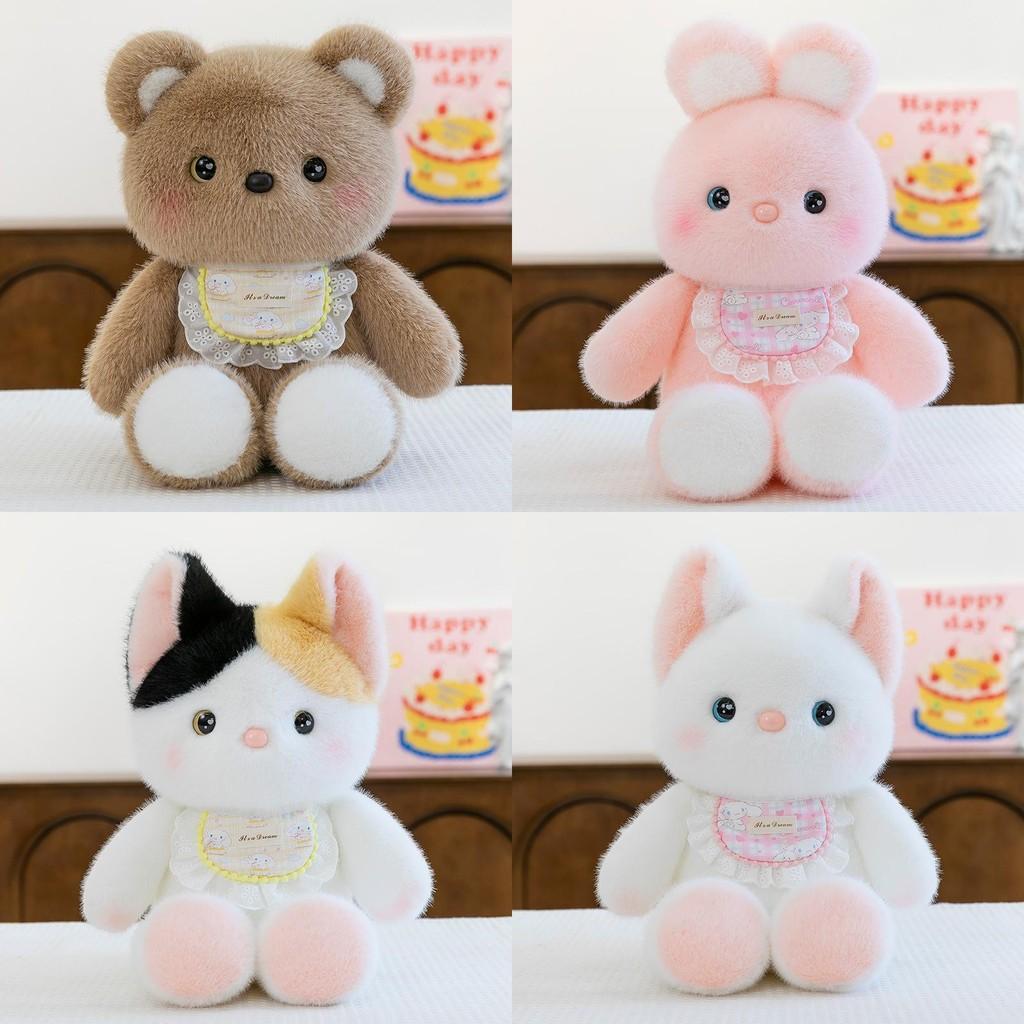 Cat Bib Rabbit Bear Plush Toy Animal Stuffed Doll Cartoon Decoration Bedroom
