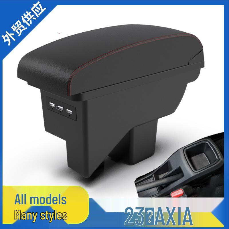 2023 Perodua Axia Pudełko Podłokietnika Centralnego - Akcesorium do Modyfikacji w Malezji