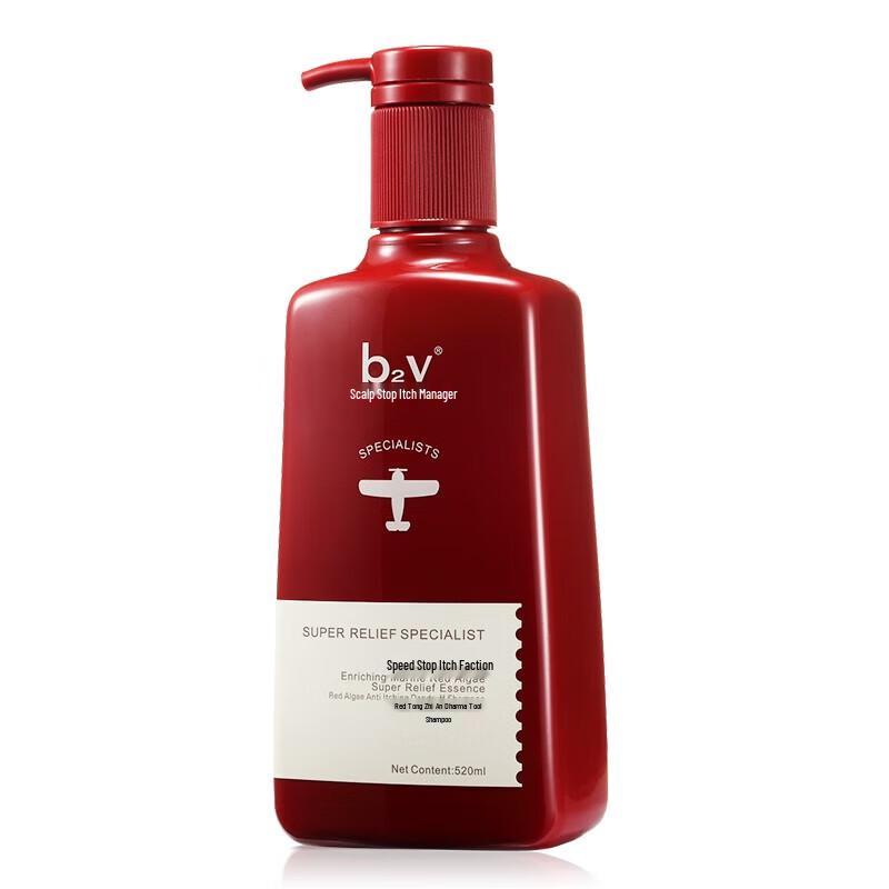 B2v Red Algae Anti-Dandruff & Smoothing Shampoo