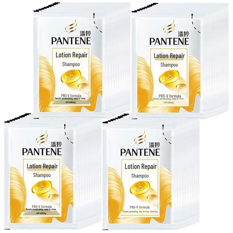 Pantene PRO-V Daily Moisture Repair Shampoo Sachets Gift Set