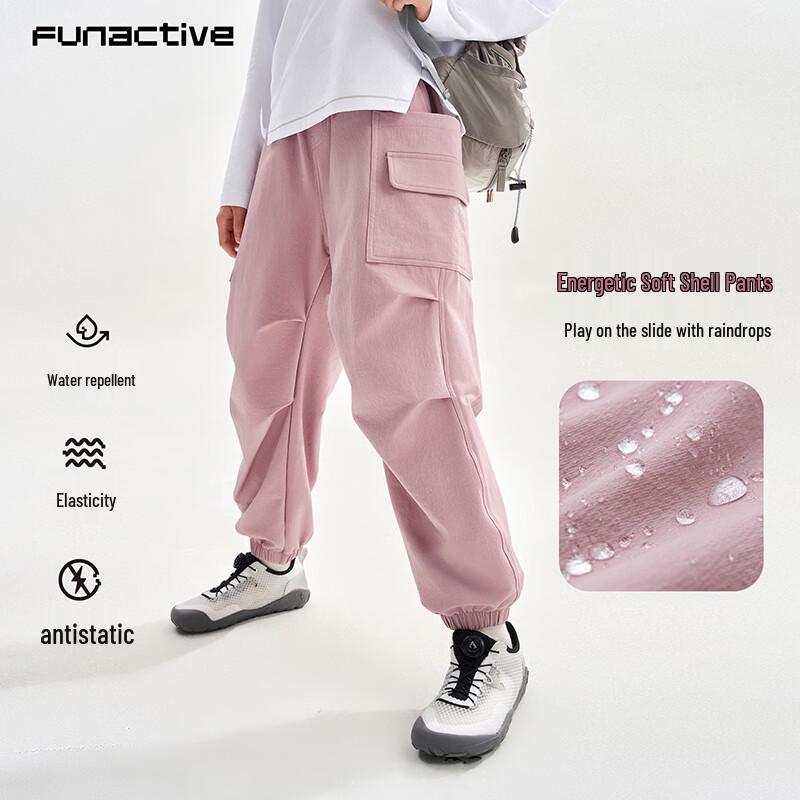 FUN ACTIVE Kids Water-Resistant Outdoor Cargo Joggers 160