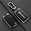 Car Key Case Geely Emgrand Eu 7 Ec7 Ec715 Ec718 Ec7-Rv Ec715 Ec718-Rv Gc5 Gc6 Ec8 Sl Keychain Zinc Alloy Leather Car Key Case