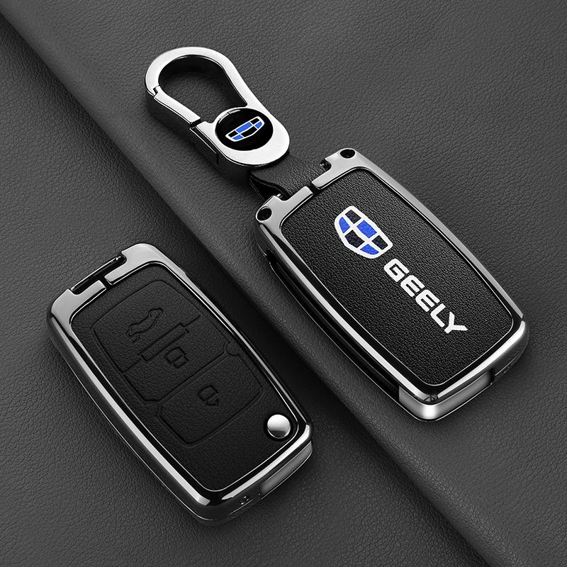 Car Key Case Geely Emgrand Eu 7 Ec7 Ec715 Ec718 Ec7-Rv Ec715 Ec718-Rv Gc5 Gc6 Ec8 Sl Keychain Zinc Alloy Leather Car Key Case