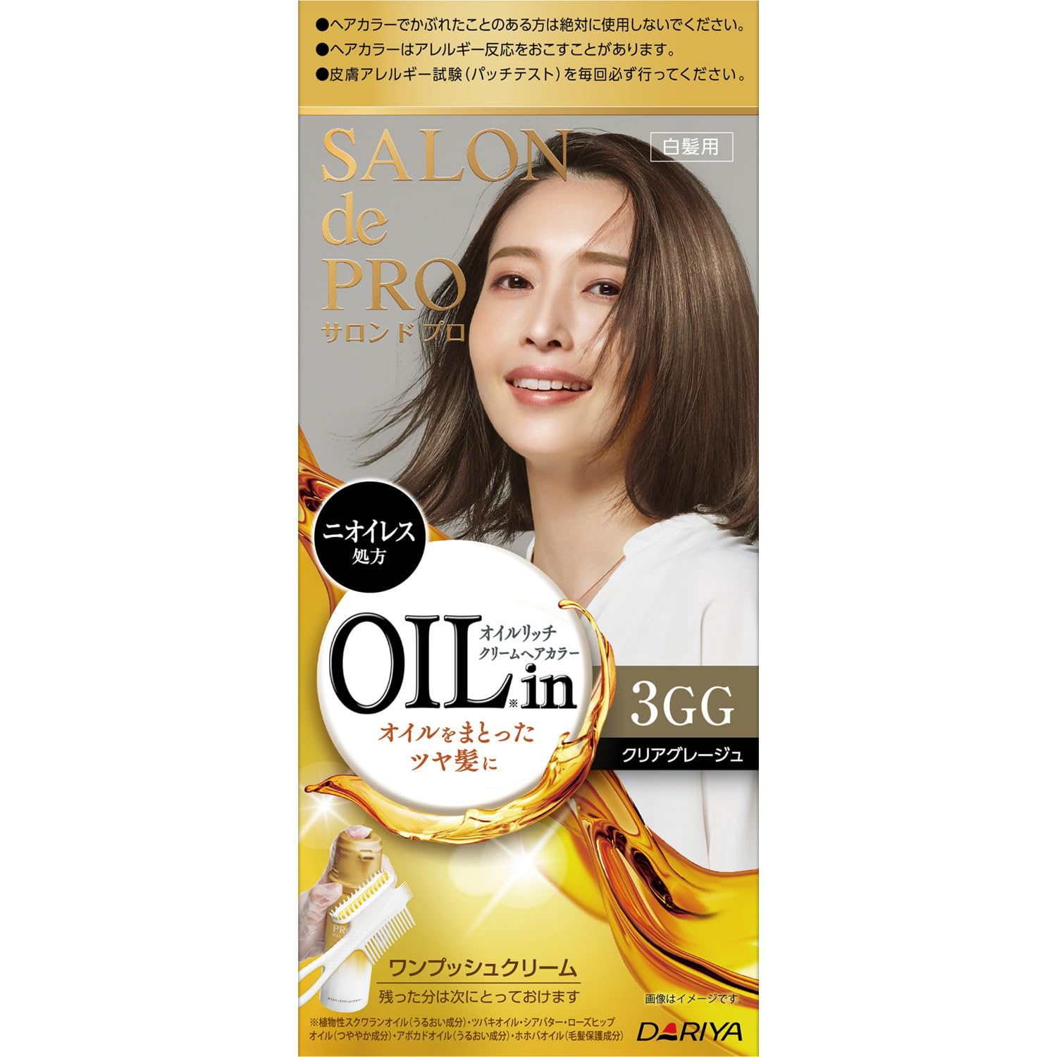 

Salon de Pro Gray Hair Dye Oil Rich Cream Hair Color 3GG Clear Greige [Quasi-drug]